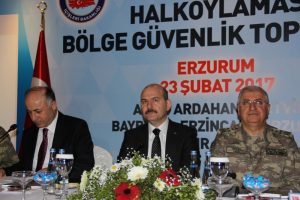 İ&ccedil;işleri Bakanı 8 ilin valileriyle toplantı yaptı