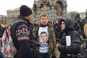 Ukrayna'da ka&ccedil;ırılan milletvekili Aleksey Gon&ccedil;arenko kurtarıldı