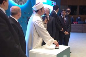 2017 hac kuraları &ccedil;ekildi