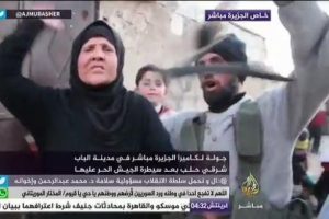 El Bab'da kutlama, Tadif'te DEAŞ ter&ouml;r&uuml;