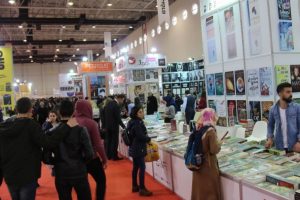 "2. T&uuml;rkiye Arap&ccedil;a Kitap ve K&uuml;lt&uuml;r G&uuml;nleri" sona erdi
