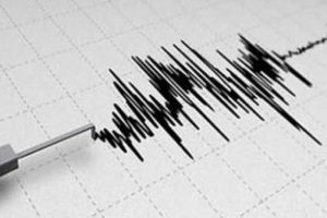 Çanakkale'de yine 4 büyüklüğünde deprem