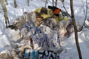 Tunceli'de PKK malzemeleri ele ge&ccedil;irildi