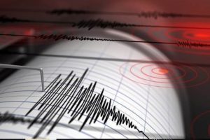 &Ccedil;anakkale'de 4.7 b&uuml;y&uuml;kl&uuml;ğ&uuml;nde deprem!