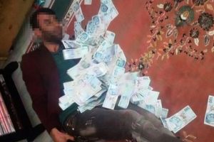 Sahte altınla dolandırdılar, bu fotoğraflar telefonundan &ccedil;ıktı