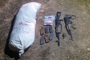 Mardin Valiliğinden operasyon a&ccedil;ıklaması