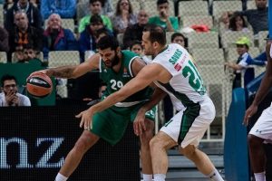 Dar&uuml;şşafaka Doğuş'un konuğu Panathinaikos Superfoods