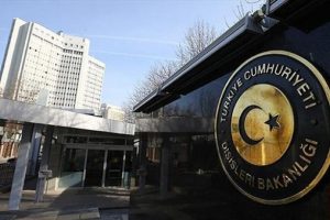 Alman B&uuml;y&uuml;kel&ccedil;i Dışişleri'ne &ccedil;ağrıldı