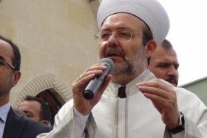 G&ouml;rmez, Kud&uuml;s'teki ezan yasağını değerlendirdi