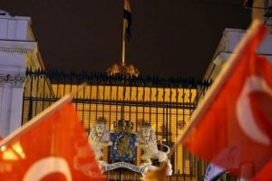 Ankara ve İstanbul'da Hollanda'ya b&uuml;y&uuml;k tepki