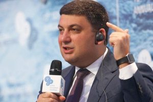 Ukrayna'yla pasaportsuz seyahat d&ouml;nemi başlıyor