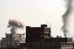 Yemen'deki hava saldırısında 12 kişi &ouml;ld&uuml;