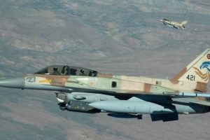 İsrail, Suriye'ye hava saldırısı d&uuml;zenledi