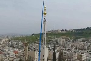 Filistinlilerden ezan yasağına cevap
