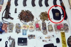 PKK operasyonunda polis kıyafeti ele ge&ccedil;irildi