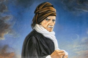 Bursa'da, Bedi&uuml;zzaman Said Nursi'yi anma paneli