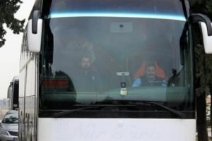 Beşiktaş otob&uuml;s&uuml;ne saldırıya soruşturma