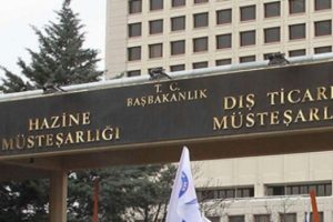 Hazine'den kira sertifikası ihracına ilişkin 3 bankaya yetki