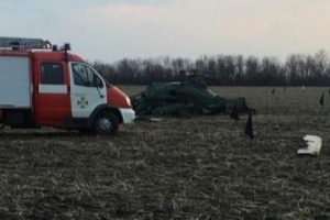 Ukrayna'nın Donetsk kentinde helikopter d&uuml;şt&uuml;: 5 &ouml;l&uuml;