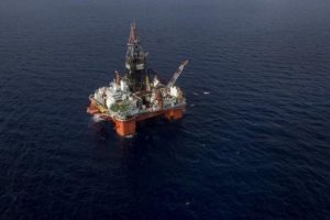 Avrupa'nın en b&uuml;y&uuml;k petrol rezervini İngiltere keşfetti