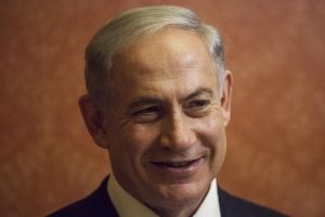 İsrail Başbakanı Netanyahu'dan Trump y&ouml;netimine &ouml;vg&uuml;