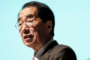Japonya Eski Başbakanı: "N&uuml;kleerin geleceği yok"