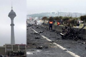 Helikopter faciasının yaşandığı kule i&ccedil;in flaş iddia