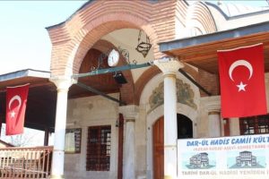Osmanlı'dan bu yana s&uuml;ren '1001 Hatim Duası' geleneği