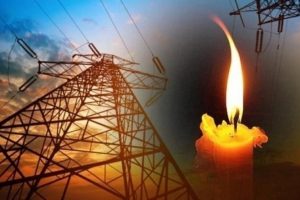 6 ilde elektrik kesintisi yapılacak