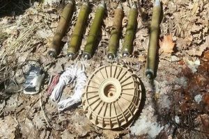 Tunceli'de roket ve anti tank mayını ele ge&ccedil;irildi