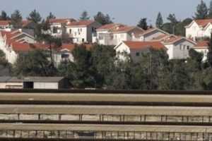 İsrail'den Batı Şeria'da yeni Yahudi yerleşim birimine onay &ccedil;ıktı