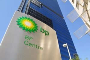 BP'den 199 milyon sterlinlik satış kararı