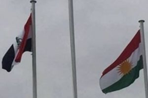 İran'dan IKBY bayrağına tepki