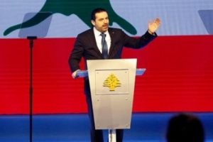 L&uuml;bnan Başbakanı Hariri: İsrail, L&uuml;bnan'a savaş a&ccedil;ma niyetinde
