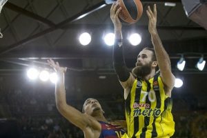 Fenerbah&ccedil;e 'saha avantajı' i&ccedil;in oynayacak