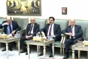 B&ouml;lgesel K&uuml;rt Y&ouml;netimi'nden heyet Bağdat'ta