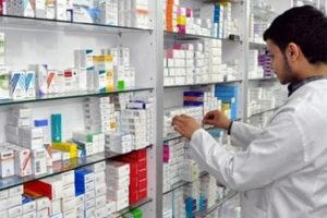 Eczaneden &uuml;cretsiz alınacaktı, 2 ay ertelendi