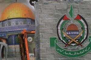 Hamas'tan İsrail'in kararına tepki