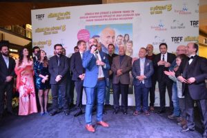 "S&uuml;mela'nın Şifresi 3: C&uuml;nyor Temel"'in galası yapıldı