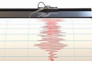 Arnavutluk'ta 5 b&uuml;y&uuml;kl&uuml;ğ&uuml;nde deprem