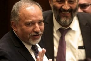 İsrail Savunma Bakanı: İran Cumhurbaşkanı suikasta uğrarsa şaşırmam
