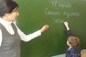 Kazakistan Latin alfabesine ge&ccedil;iyor!