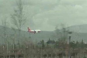Erdoğan'ın u&ccedil;ağına jetler eşlik etti