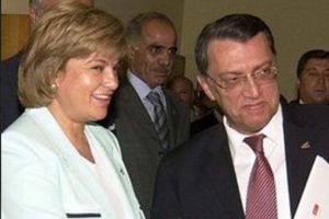 Mesut Yılmaz ve &Ccedil;iller'den Erdoğan'a telefon