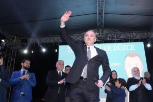 Bakan &Ouml;zl&uuml;: "D&uuml;zce batının birincisi"