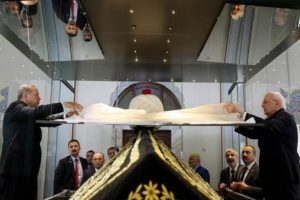Erdoğan, Yavuz Sultan Selim T&uuml;rbesi'ni ziyaret etti