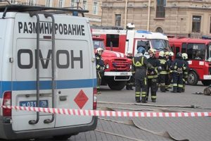 Rusya'daki ter&ouml;r saldırısıyla ilgili 1 g&ouml;zaltı daha