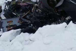 Helikopter kazasıyla ilgili valilikten a&ccedil;ıklama