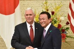 Mike Pence: "Durmayacağız, pes etmeyeceğiz"