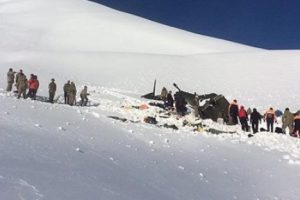 Tunceli'deki helikopter kazasına soruşturma